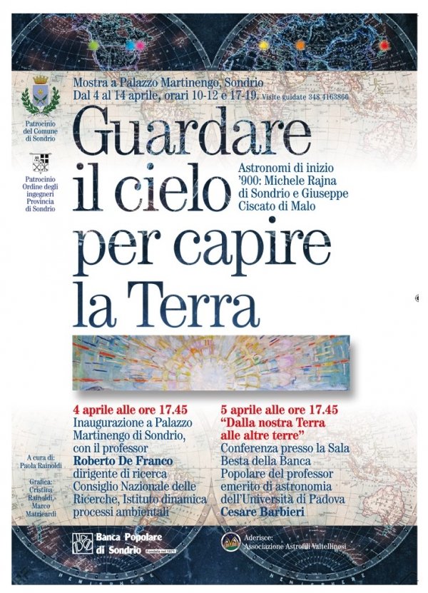 guardare-il-cielo-2018