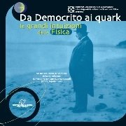 Da Democrito ai quark