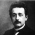 Vai alla mostra Einstein 1905